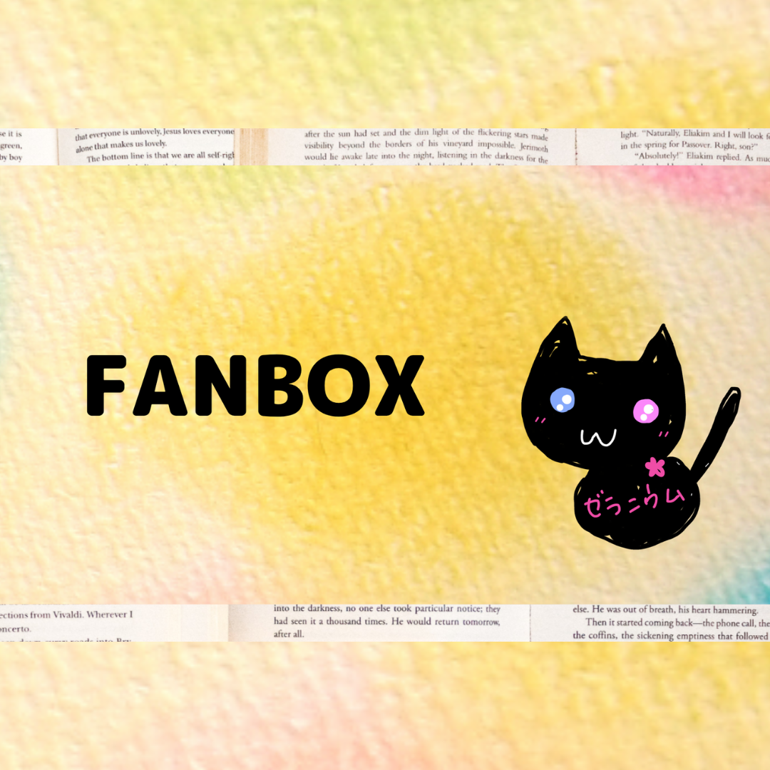 fanbox＠botanical-study.com